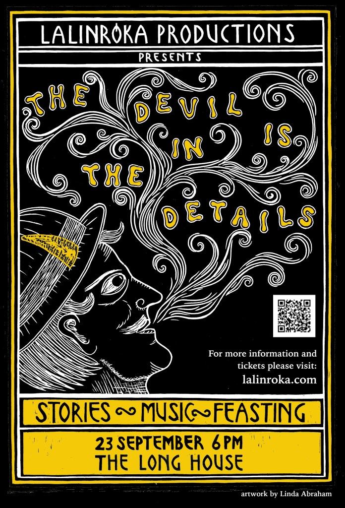 This image has an empty alt attribute; its file name is devil-to-web-hr-.jpg